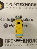 Siemens 3RK1205-0BG00-0AA2 б/у