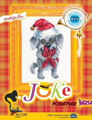 "Розыгрыш"-C292  вышивка