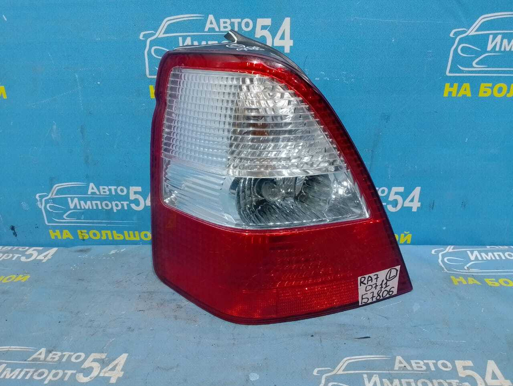 Стоп левый Honda ODYSSEY 2001-2004