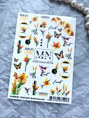 Серия W - слайдеры имеющие белый нижний фон