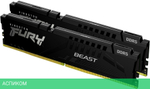 Оперативная память Kingston Fury Beast Black XMP 32GB (KF564C32BBK2-32)