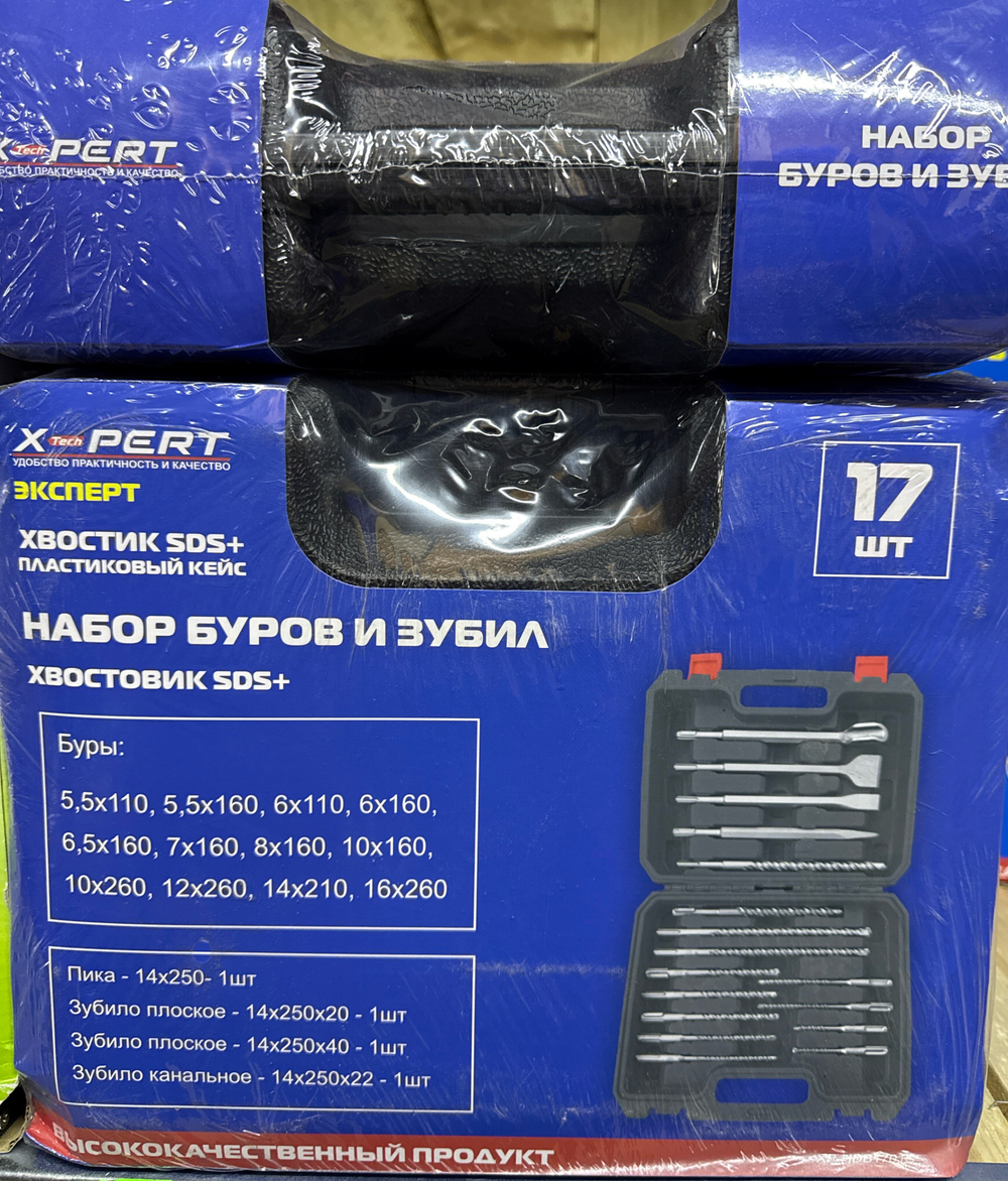 набор лопаток и буров из 17шт