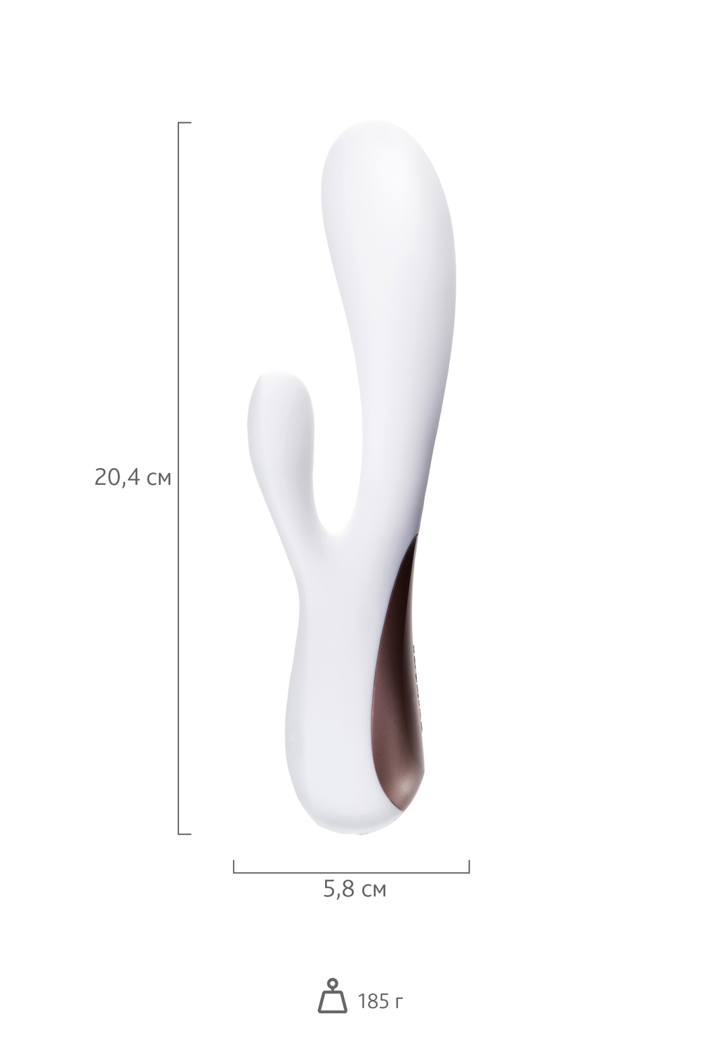 Вибратор-кролик Satisfyer Mono Flex с приложением (белый)