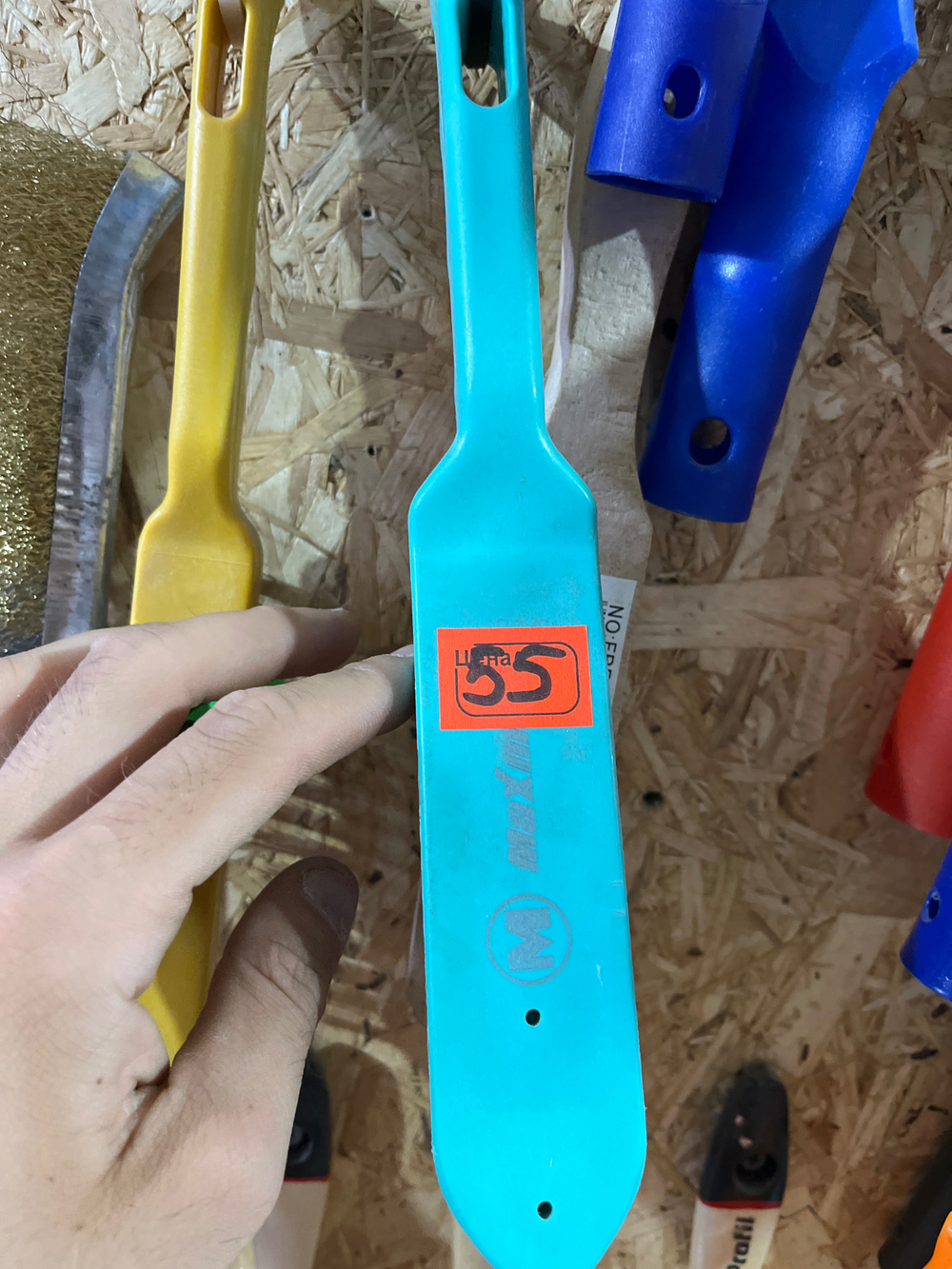 Щетка фиолет максимум