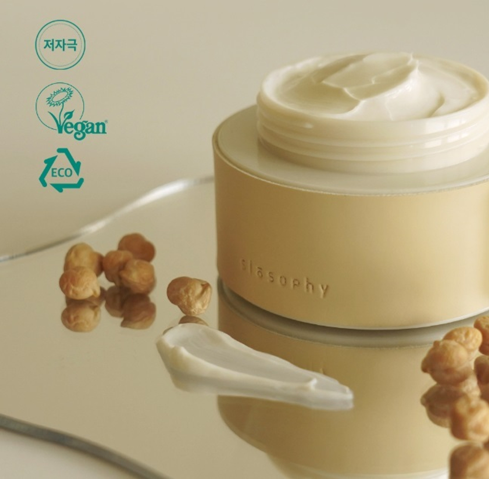 SLOSOPHY Воздушный супер питательный крем с экстрактом нута  Nutri Dive Cream