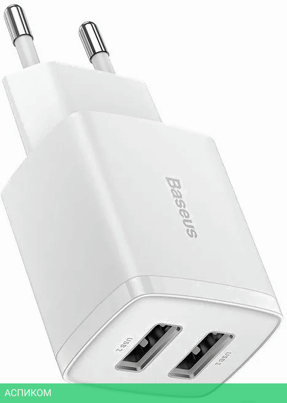 Сетевое зарядное устройство Baseus Compact Charger CCCP10UE White (CCXJ010202)