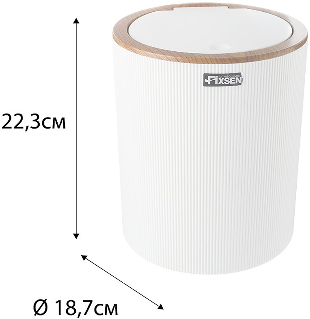 "WHITE BOOM" Ведро FX-412-6