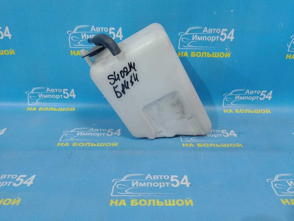 Бачок расширительный TOYOTA TOWNACE 2008-2020
