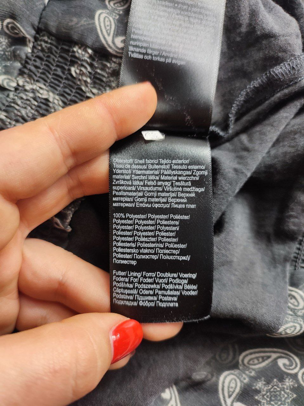 Блузка Comma оригинальная 40 размер