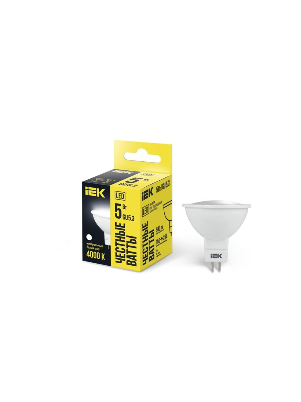 Лампа светодиодная 5Вт MR16 софит 4000К нейтр. бел. GU5.3 450лм 230-240В IEK LLE-MR16-5-230-40-GU5