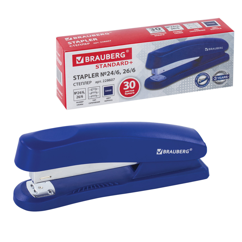 Степлер №24/6 26/6 BRAUBERG "Standard+" до 30 листов полнозагрузочный синий (2 штуки в упаковке)
