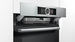 Встраиваемый духовой шкаф BOSCH HSG636BS1, Serie 8