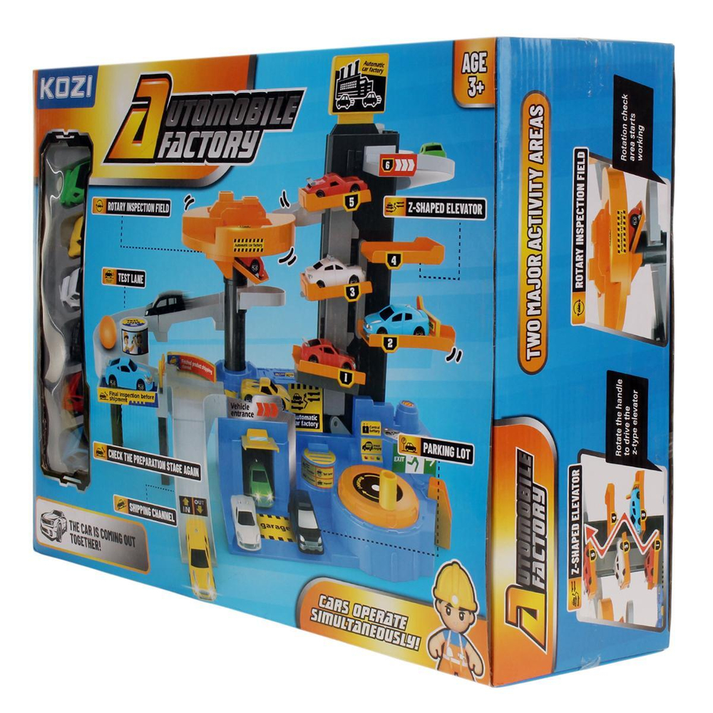 Парковка "Улицы города" 50,5х14х35,5см, 6 маш. в коробка (Арт. 1995314)