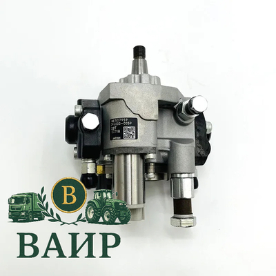 Топливный насос высокого давления (ТНВД) Denso 294000-0059 / RE507959