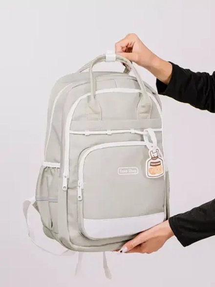 Рюкзак городской тканевый