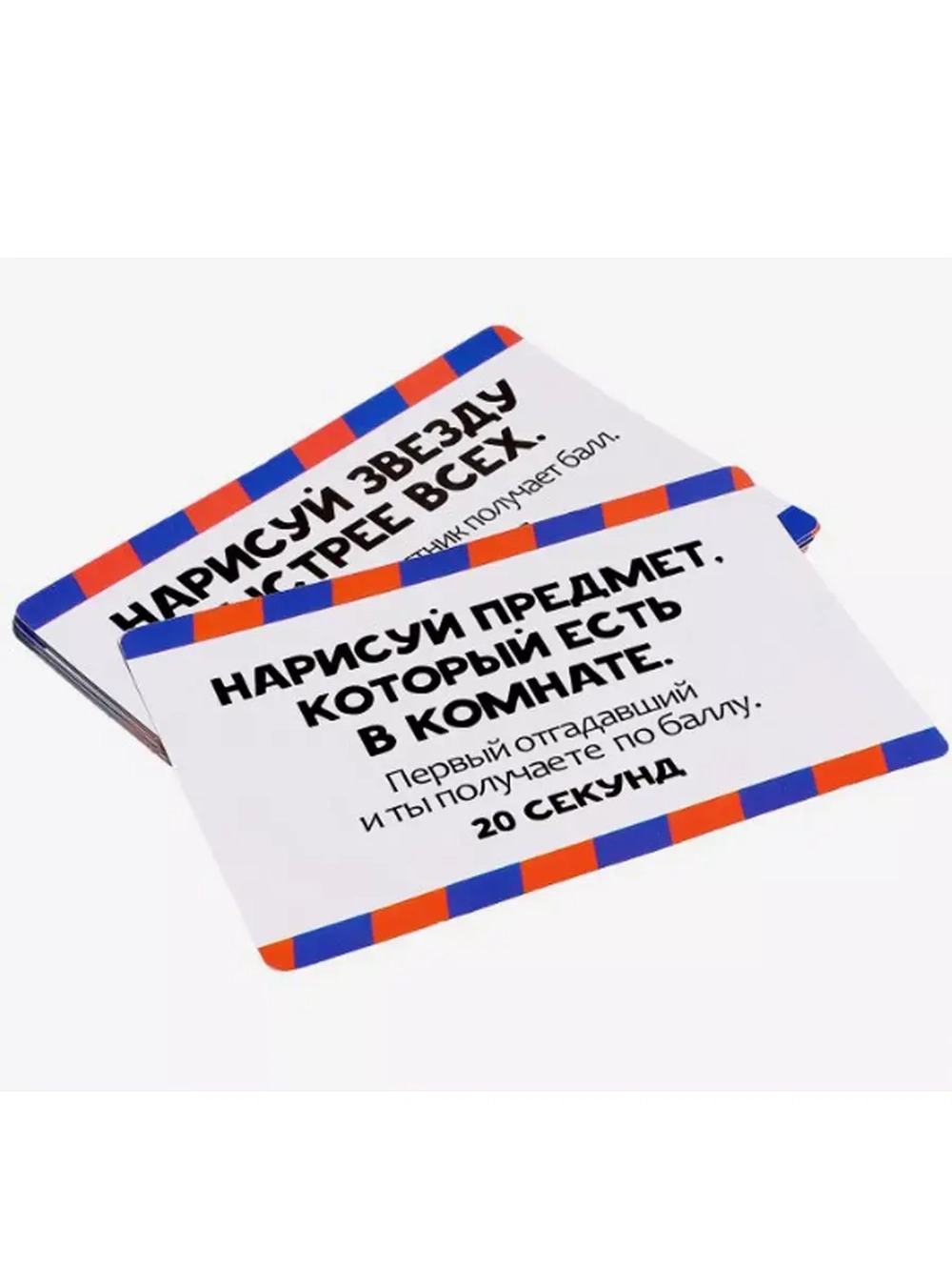 Настольная игра Очки наоборот