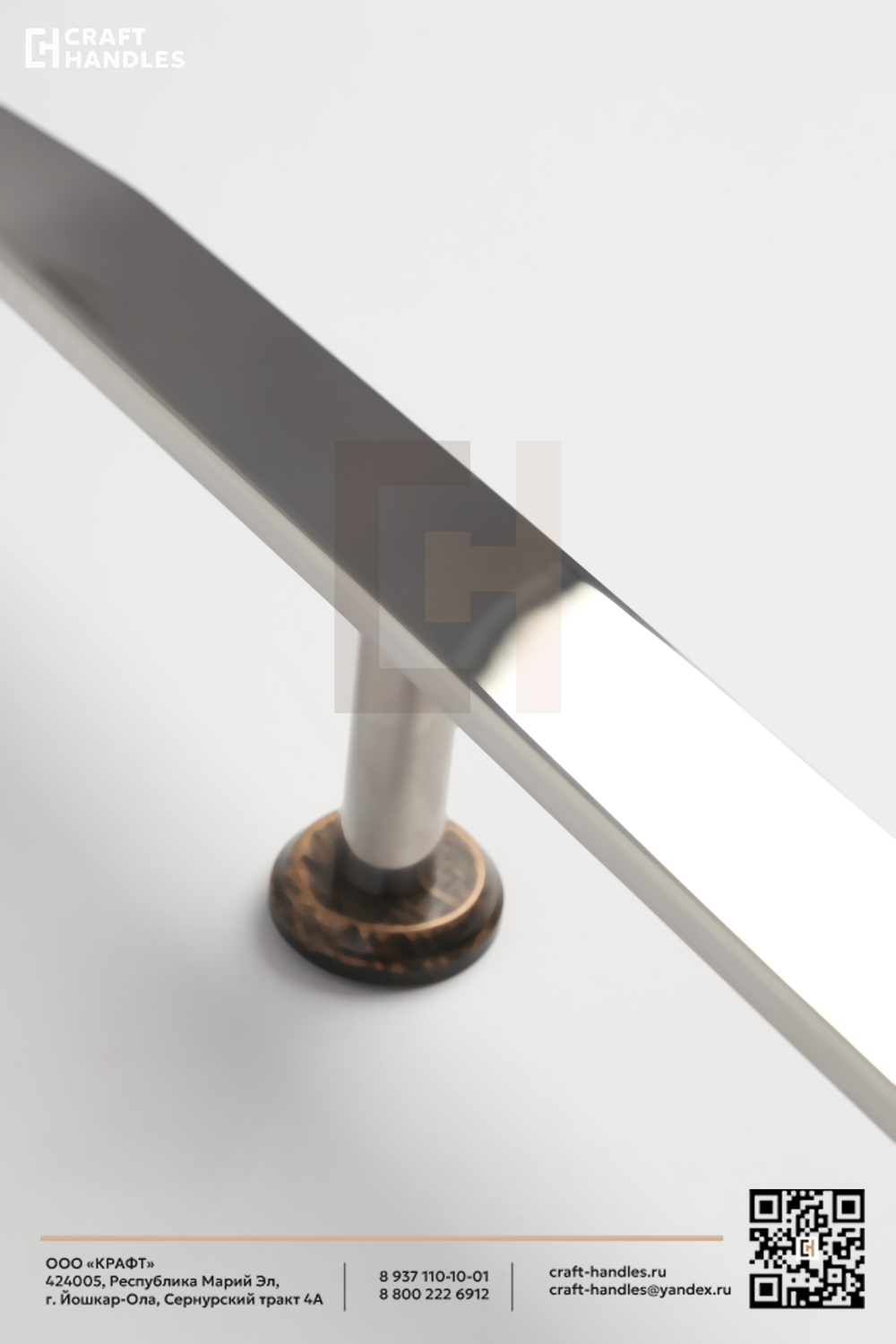 EXCALIBUR 1шт