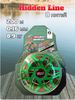 Шнур плетеный Histar Hidden Line 8 нитей 0.16 мм тест 8.9 кг 200 м цвет темно-зеленый