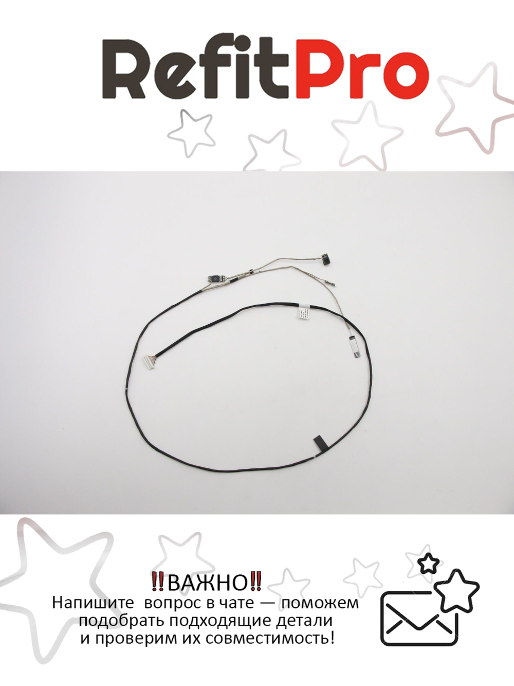 Кабель микрофона для ноутбука Lenovo ThinkPad T430 (04W4369), оригинал