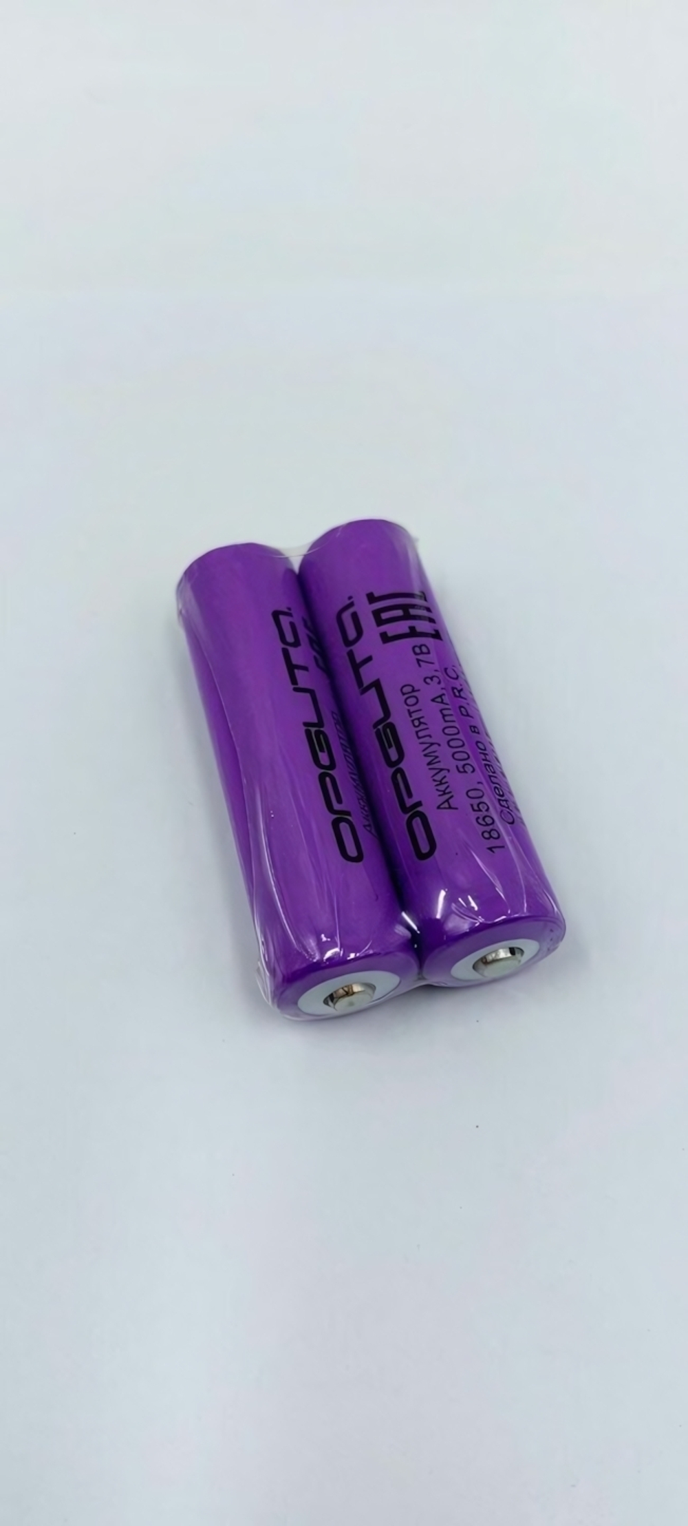 Аккумулятор ORBITA 18650 3.7V 5000mAh (комплект 2 шт)