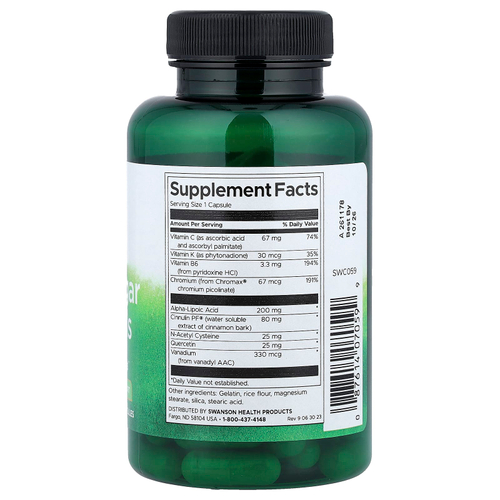 Swanson, добавка для контроля сахара в крови, 90 капсул