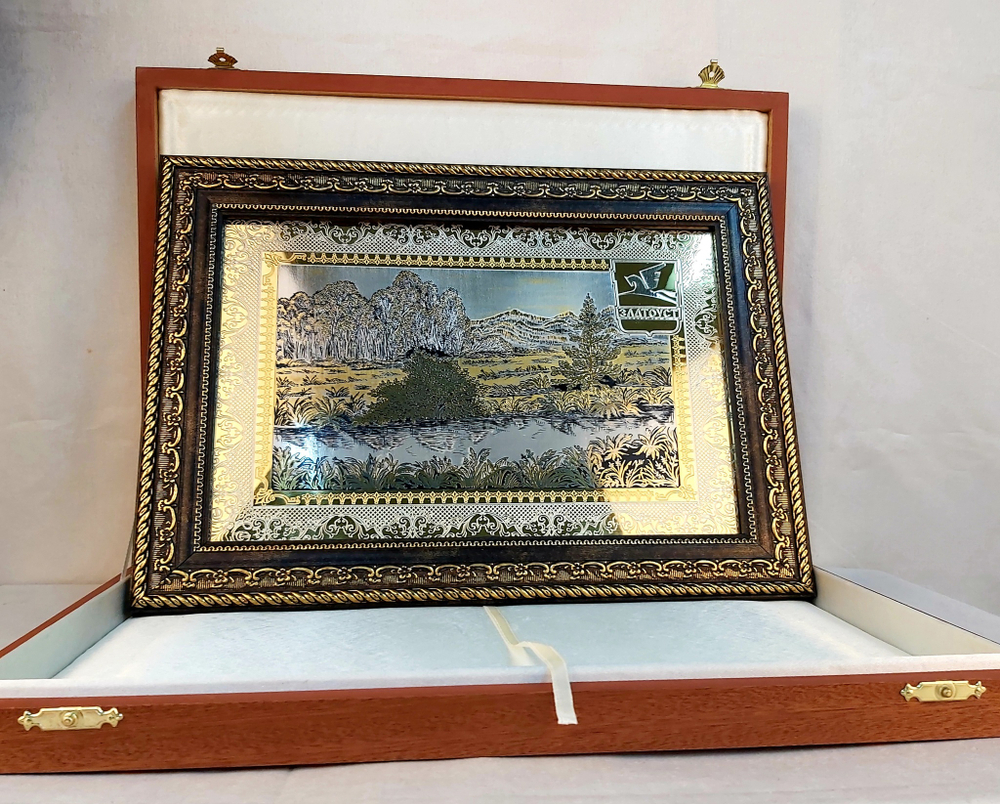 Гравюра "Златоуст. Природа"