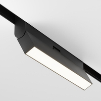 Магнитный светильник "Weline DiffFlip-2" 220 мм.