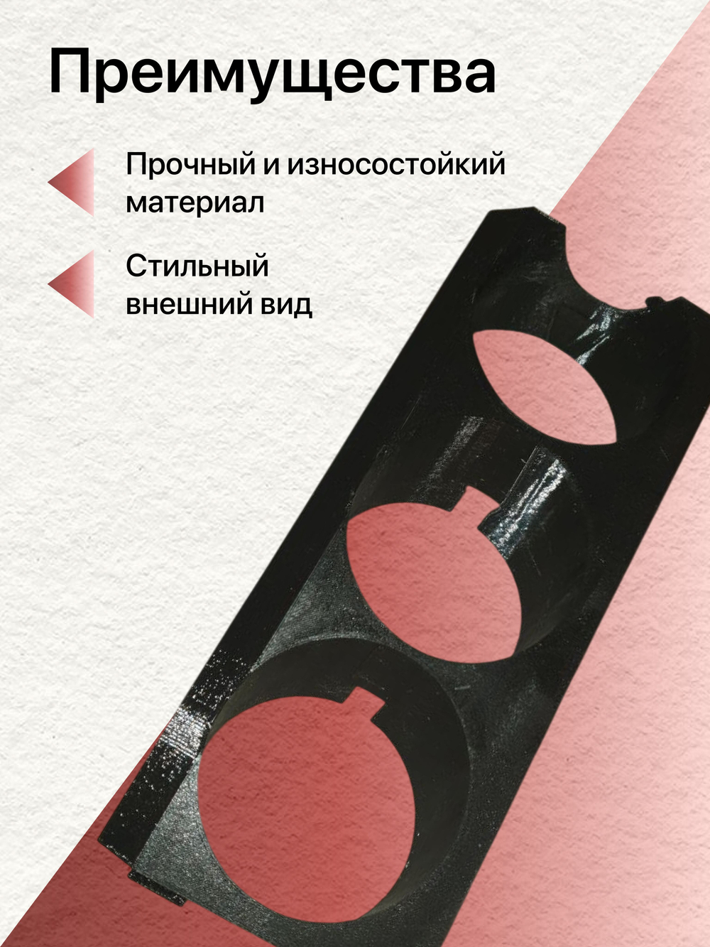 Подиум для датчиков defi 60мм в панель приборов ВАЗ