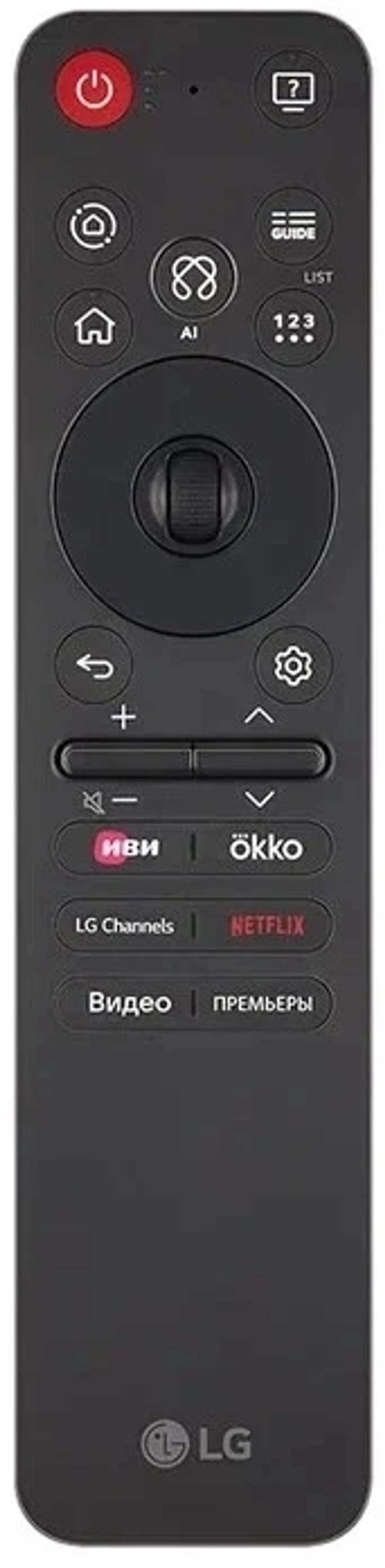 Телевизор LED LG 75" 75QNED86A6A.ARUG черный титан 4K Ultra HD 120Hz DVB-T DVB-T2 DVB-C DVB-S DVB-S2 USB WiFi Smart TV