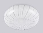 Накладной светильник Ambrella Light FZ FZ1092