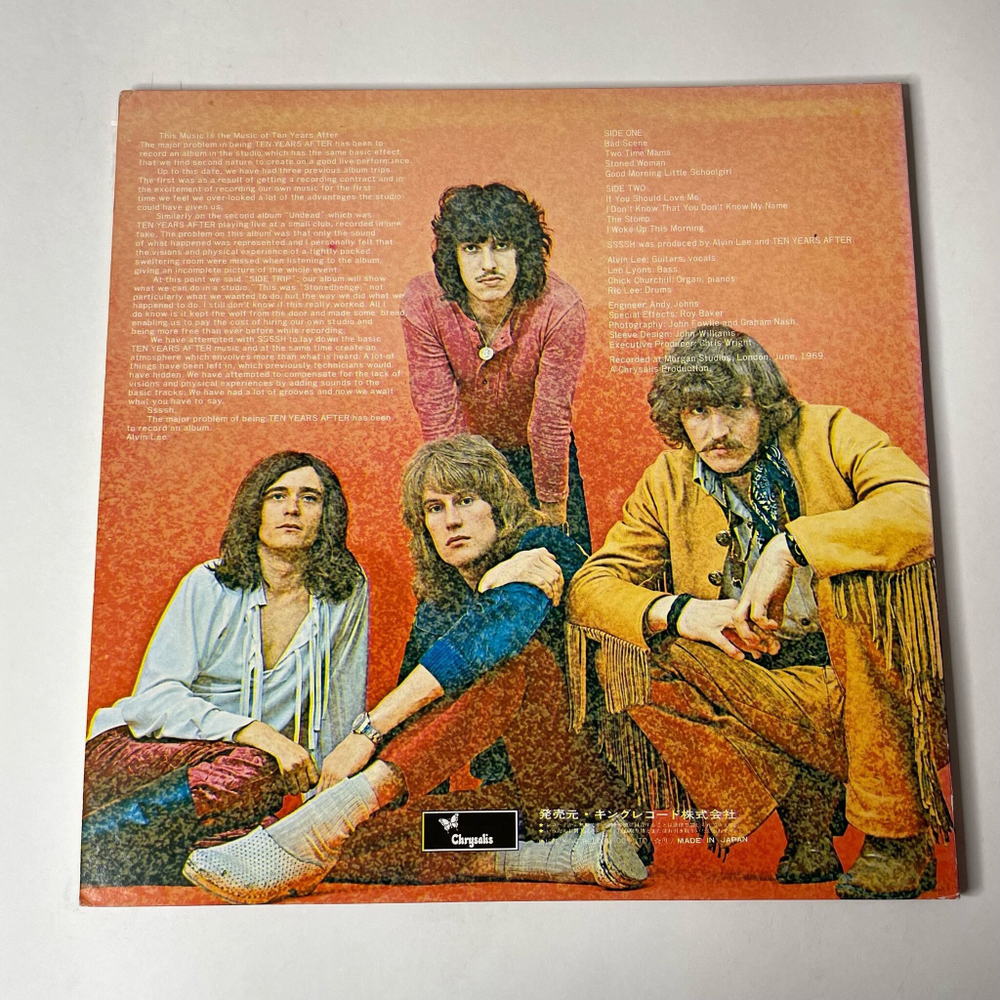 Винтажная виниловая пластинка LP Ten Years After Ssssh (Japan 1975) (No Obi)