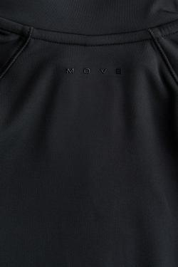 H&M Спортивная куртка DryMove™, черный