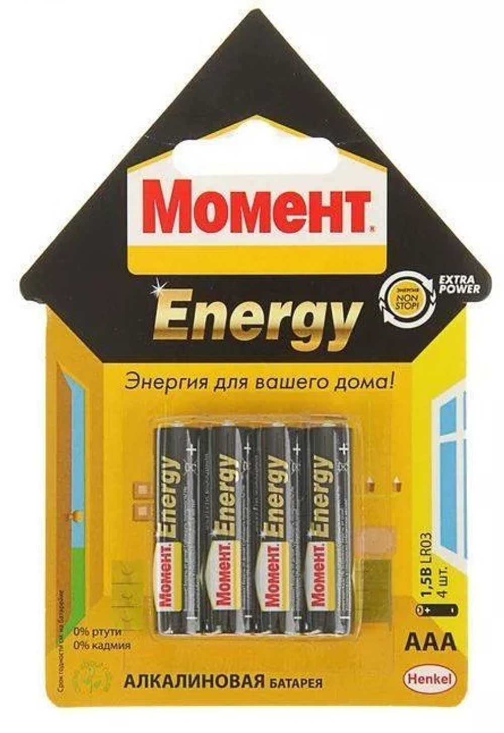 Батарейки МОМЕНТ ENERGY ААА  ( 4  шт на блистере)