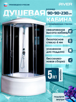 Душевая кабина RIVER без силикона (90х90) тонированное стекло, поддон высокий, крыша, увеличенная высота