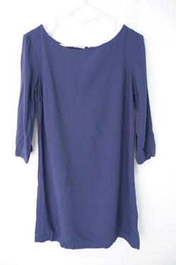 Платье прямое синее 42-44 размер