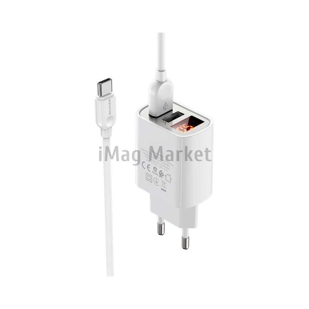 Сетевое зарядное устройство Borofone BA58A, LED-дисплей, 2 USB-A, 12W, 2.4A + кабель Type-C, 1 м, белый
