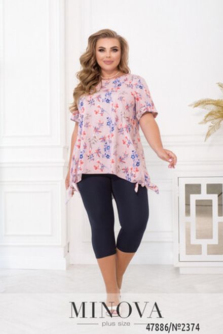 Костюм 2374-Пудра-синий Minova Фото 2