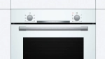 Духовой шкаф Bosch HBA530BW0S