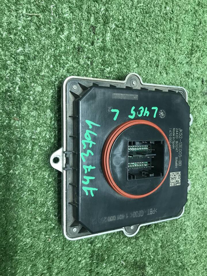 Блок управления фары Range Rover Vogue 4 (17-22)