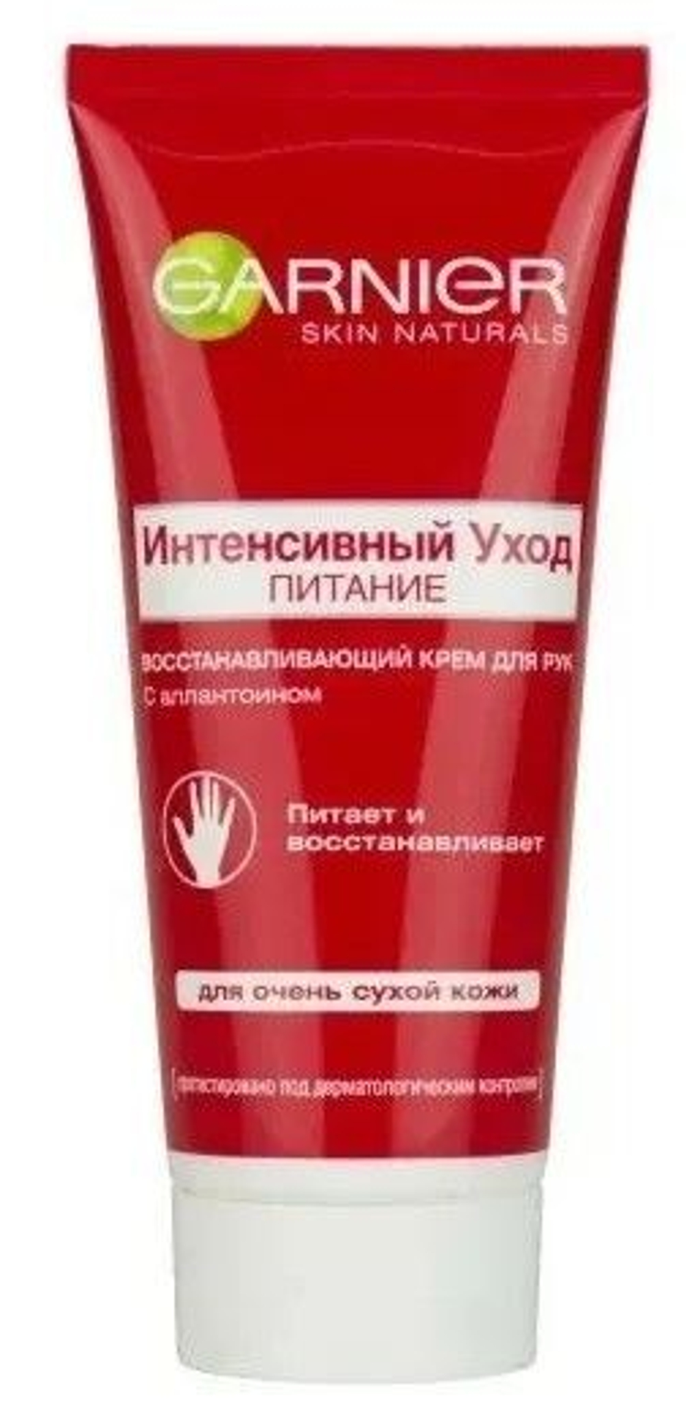 Garnier Восстанавливающий крем для рук Интенсивный уход и питание 75 мл. *3*6