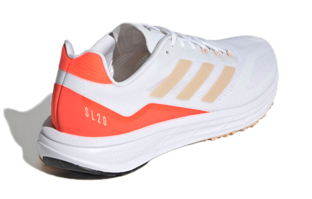 Кроссовки Adidas Ultraboost 20 City Light