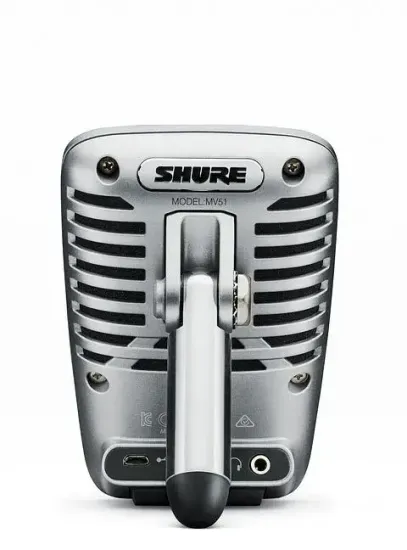 Shure MV51-DIG Gray