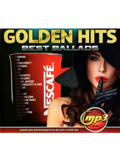 Nescafe Golden Hits (MP3 Флешка)