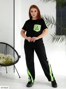 Костюм II-5330 Фабрика Моды