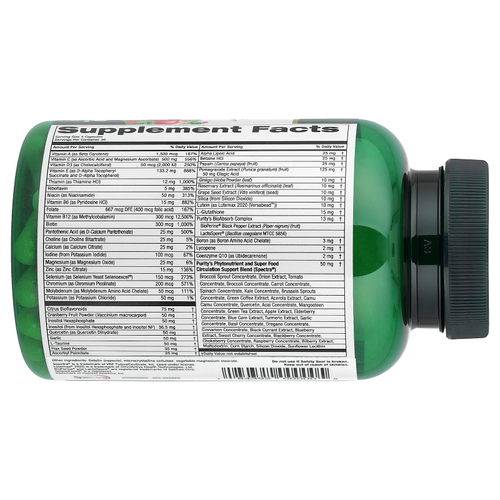 Purity Products, Витамины Perfect Multi, 120 капсул