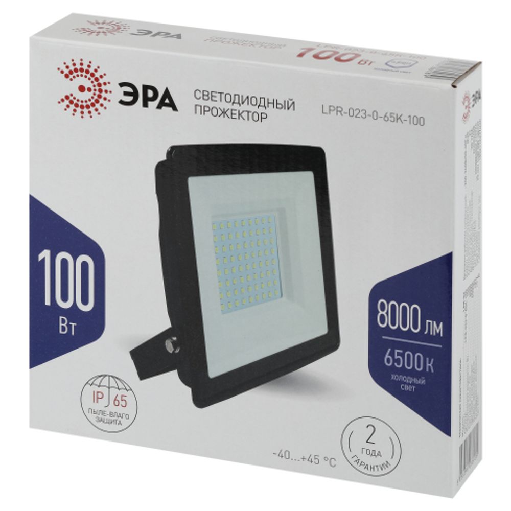 Прожектор светодиодный уличный ЭРА LPR-023-0-65K-100 100Вт 6500K 8000Лм IP65