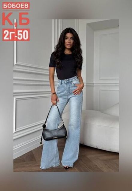 Топ 50347402 Fabrika