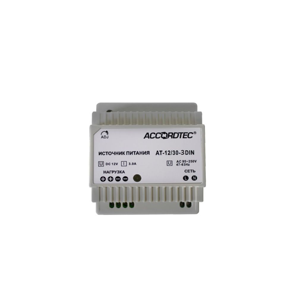 AT-12/30-3 DIN блок питания AccordTec