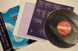 Винтажная виниловая пластинка LP Dave Stewart and Barbara Gaskin Broken Records The Singles (Japan 1987)