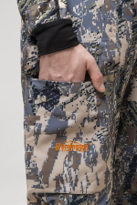 Костюм Remington Researcher Fit Figure 3 в 1